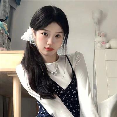 权益
